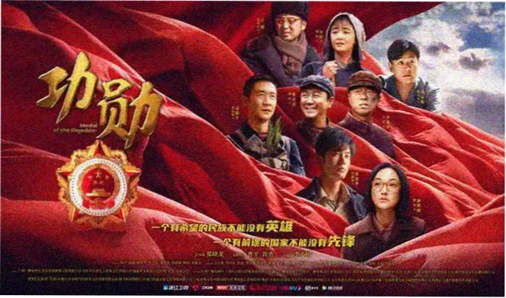 胶片保养专题横幅