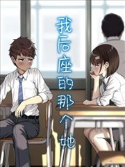 巷口放映机海报